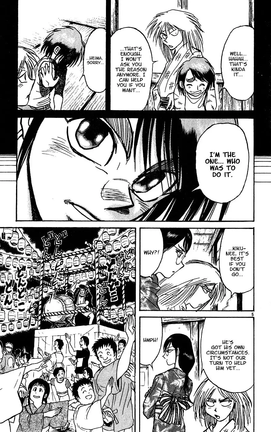 Karakuri Circus Chapter 326 6